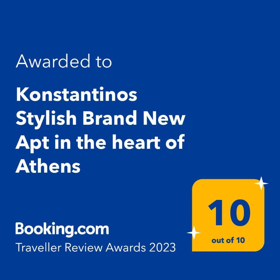 Konstantinos Stylish Brand New Apt In The Heart Of Aten Exteriör bild